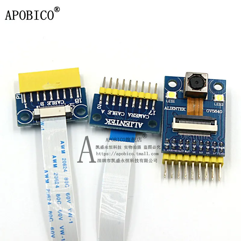 

OV5640 Camera Module + FPC Cable and Adapter Board 500W Pixels STM32 Data