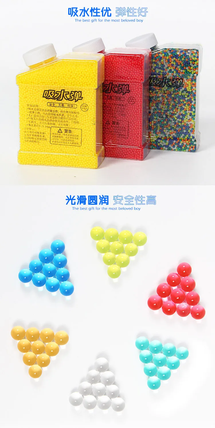 

9-11 мм водяной мраморный Кристалл Детский пузырь большая бусина Океанский ребенок впитывающий воду капли впитывающий мраморный пузырь боль...