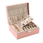 Двухслойная кожаная шкатулка для украшений, органайзер, чехол для хранения, подарок для женщин, девочек, с замком, новинка 2021