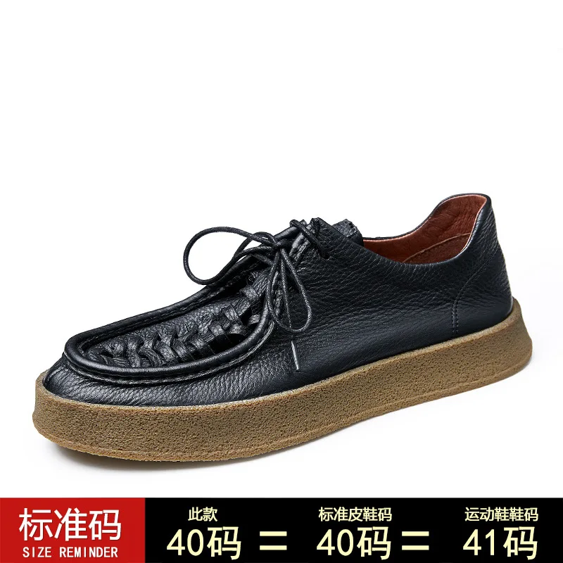 

Breathable Cowhide Spring Autumn Winter British Retro Men Leisure Shoes Boots Men Fashion Casual Shoes Soft Bottom Sneake Summer