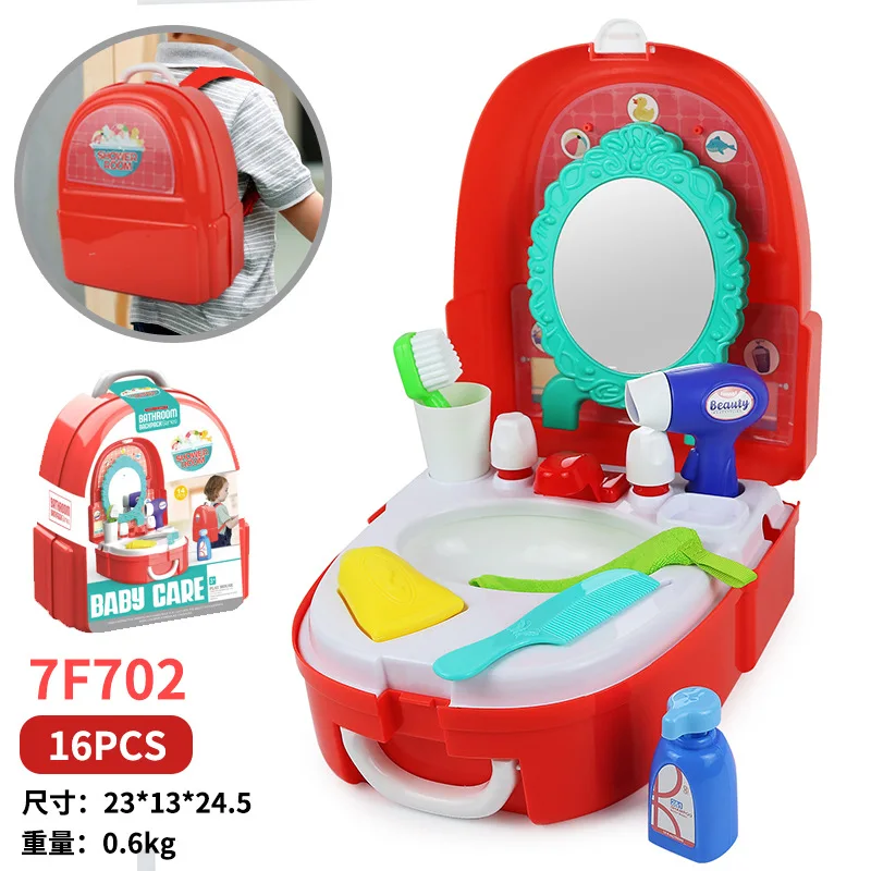 

Children's kitchen tableware set cosmetics supermarket fruit tools doctor toys play house backpack box