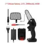 Аккумуляторная маленькая электрическая пила, 21 в, литиевая батарея, портативная электрическая пила для деревообработки для одной руки, миниатюрная матовая Электрическая цепная пила