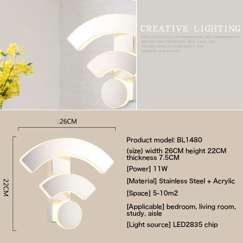 Акриловый настенный светильник с логотипом WiFi светодиодный s для спальни