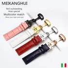 Ремешок кожаный для часов, универсальный браслет со стальной пряжкой-бабочкой, 4 цвета, 12-22 мм + Инструменты