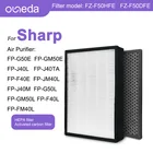 Угольный фильтр FZ-F50HFE, FZ-F50DFE, очиститель воздуха Sharp, FP-J40, FP-JM40, FP-G50, FP-GM50, 2 шт.
