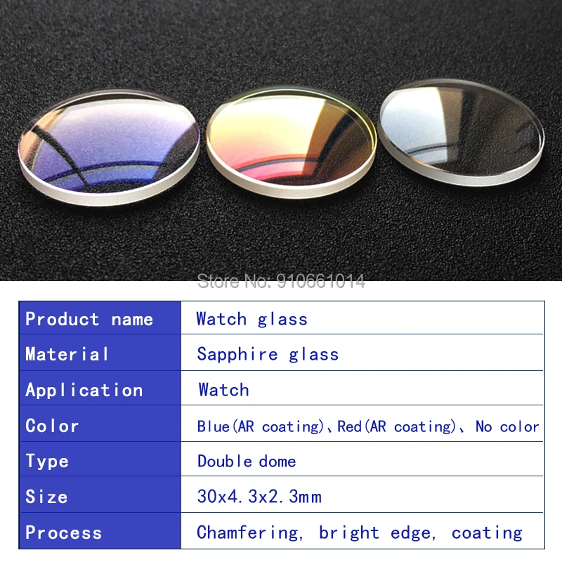 Сапфировое стекло Monster Double dome 30*4 3 мм для бренда Seiko SKX031 SRP307K1 SZEN002 Кристальные