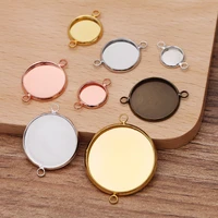 10pcslot 10121416182025mm copper double hole round blank cbochon settings pendant cabochon base tray for diy jewelry