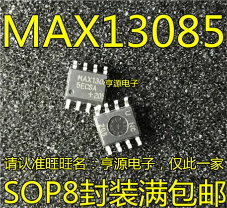 

MAX13085 MAX13085EESA MAX13085ECSA SOP-8