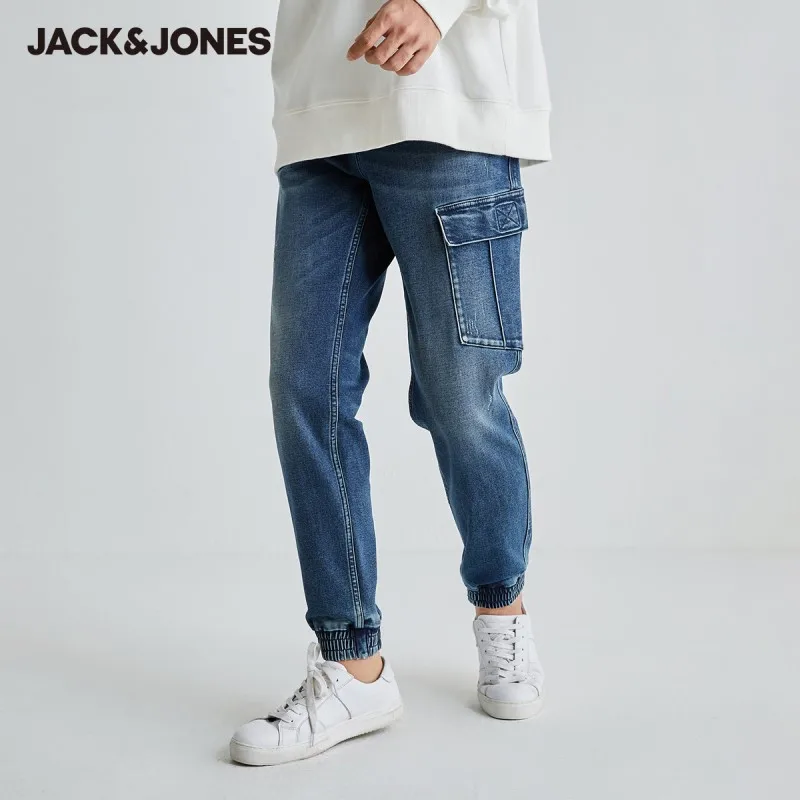 

JackJones Men's Lycra Stretch Fabric Streetwear Tapered Jeans| 220432028