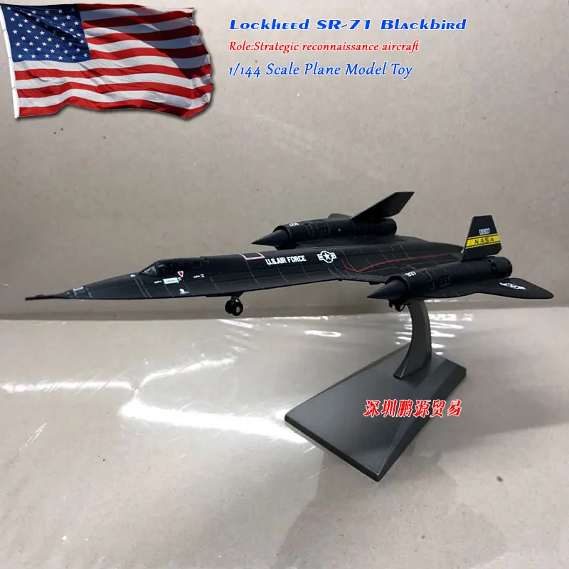 WLTK 1/144 масштаб военная модель игрушки SR-71 Blackbird литой металлический самолет модель игрушки для коллекции, подарок, дети, украшения