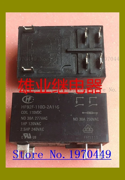 HF92F 110D 2A11S 110VDC 30A 6|Реле| |