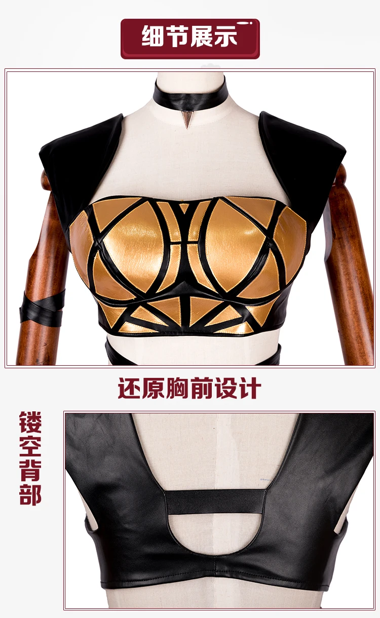 

LOL KDA Kai'sa cosplay costume sexy famele cosplay uniform Halloween costumes for women outfits PU Tubes+Pants