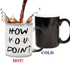 Кружка для кофе с изменением цвета для ТВ-шоу друзей, термочувствительные керамические кружки, подарок для друзей, чашка для чая и молока 11 унций