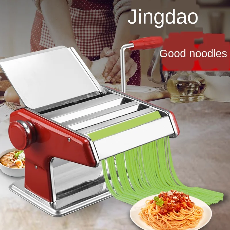 

Wandering Peddler Household Noodle Press Two Knife Small Household Manual Hand-Cranking Multi-Function Noodle Press