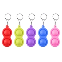 2021 fashion fidget toy keychain silicone bubble sensory toys anxiety stress relief office desk for children adults dropshipping