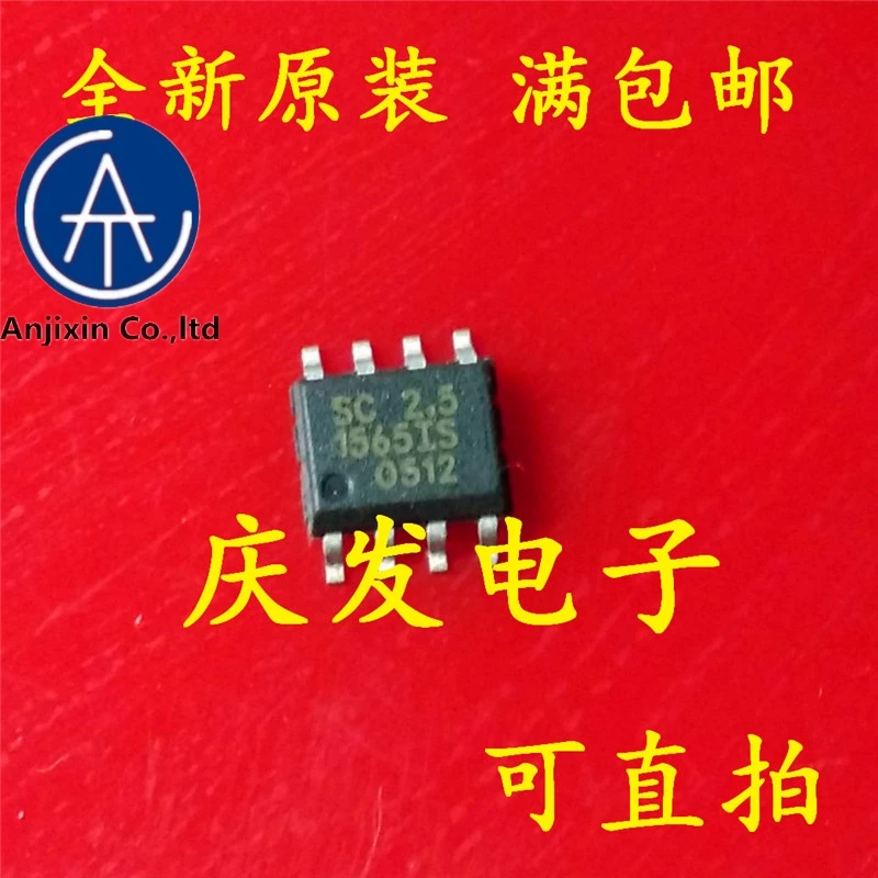 

10pcs real orginal new in stock SC1565IS-2.5 SC1565IS 1565IS 1565IS SOP8