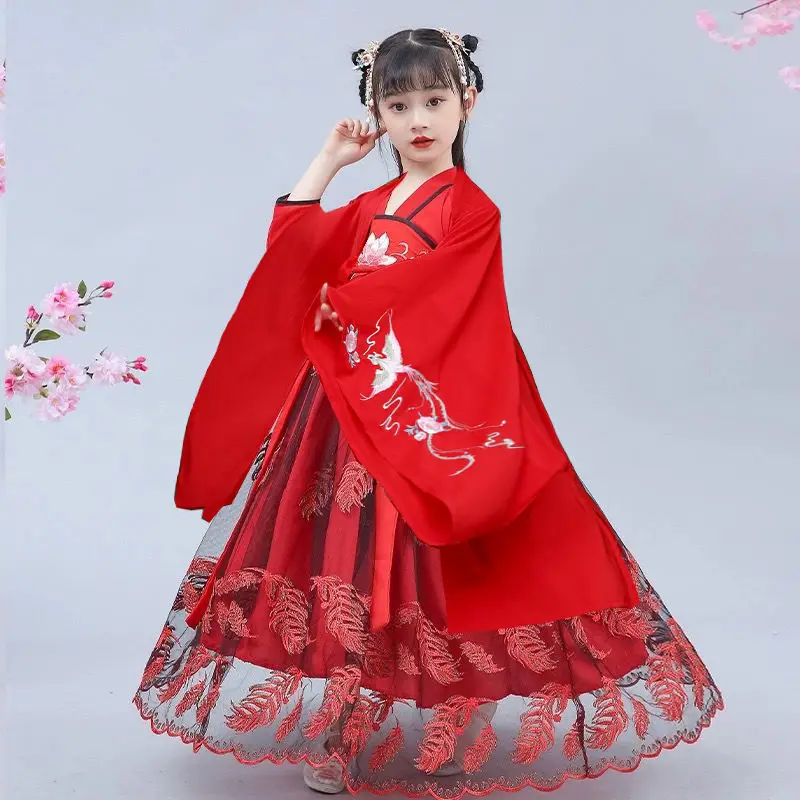 Детский костюм ханьфу