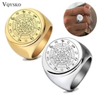 Кольцо мужское из нержавеющей стали, персонализированное ювелирное изделие с изображением сатанизма, Соломона, знаменильца