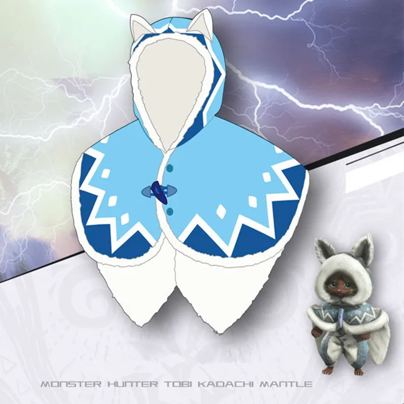

Monster Hunter Tobi-Kadachi Cosplay Costume Cap Cloak Shawl Hat Prop