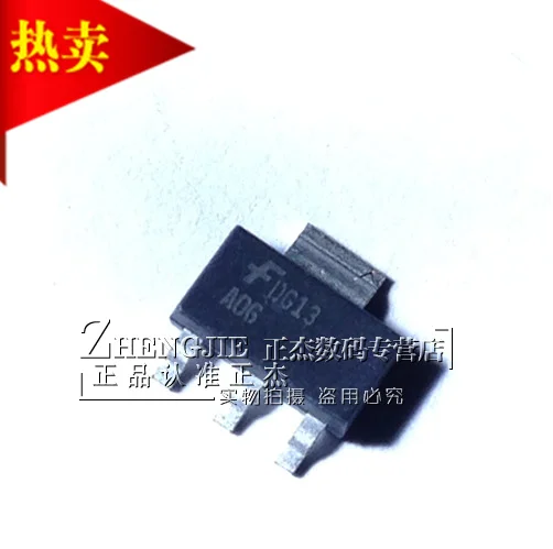 100% новый и оригинальный PZTA06 A06 N 80V 0.5A SOT223|Запасные части| |