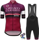 Мужская велосипедная Джерси 2021 профессиональная команда летняя одежда для велоспорта комплект с короткими рукавами Тур де Италии де-Италии велосипедная рубашка горный велосипед Джерси