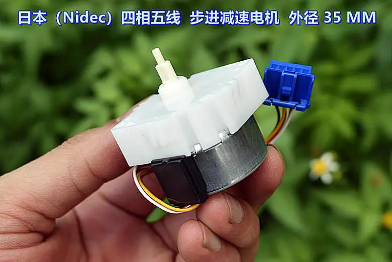 Japan (Nidec) four-phase five-wire reduction stepper motor bipolar | Обустройство дома