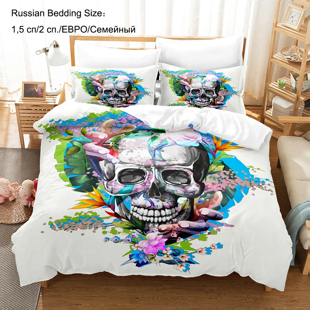

Skull Print RU Size Bedding Set 4pcs/set Duvet Cover Bed Sheet Pillowcase Kit Cozy Breathable Single-sided HD Print Bed Set