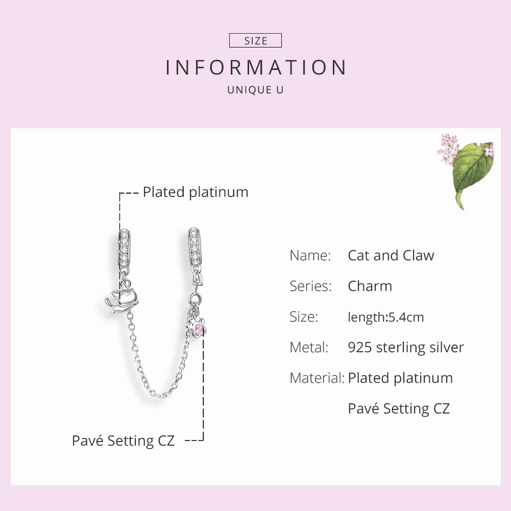 Безопасная цепочка WOSTU серебряная для домашних животных Кошачий коготь следов