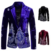 for Marriage Coat Embroider Business Suit Velvet Men Cloth for Marriage (4)