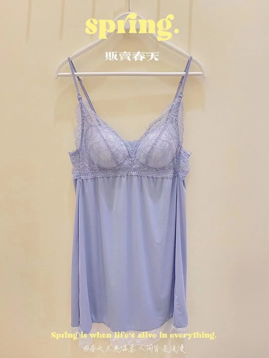 

New Spring And Summer Girly Sexy Lingerie Sexy Sling Lace See-Through Tulle Nightdress Hollow Home Pajamas