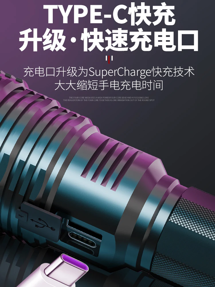 Barato Portátil Al Aire Libre Linterna De Seguridad De Largo Alcance Banco De Energía Usb Linterna Convoy Poderoso Taschenlampe De Camping BI50FL