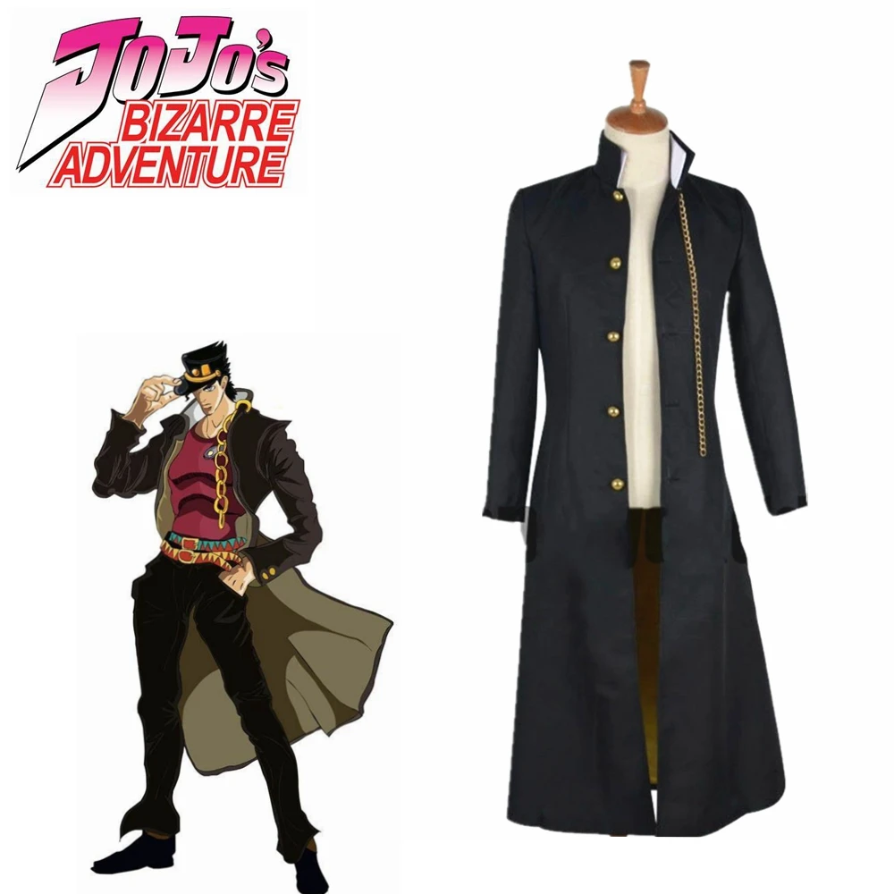 JoJo's Необычные Приключения Jotaro Kujo косплей костюм черное пальто куртка вечерние костюмы на Хэллоуин индивидуальный заказ