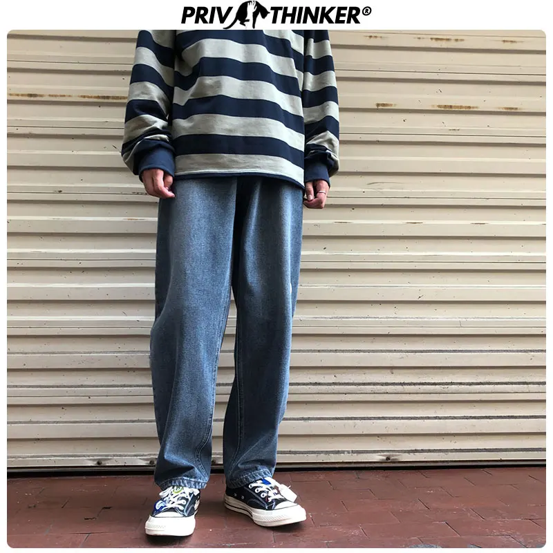 Мужские джинсы Privathinker свободные винтажные в стиле хип хоп синие прямые брюки для