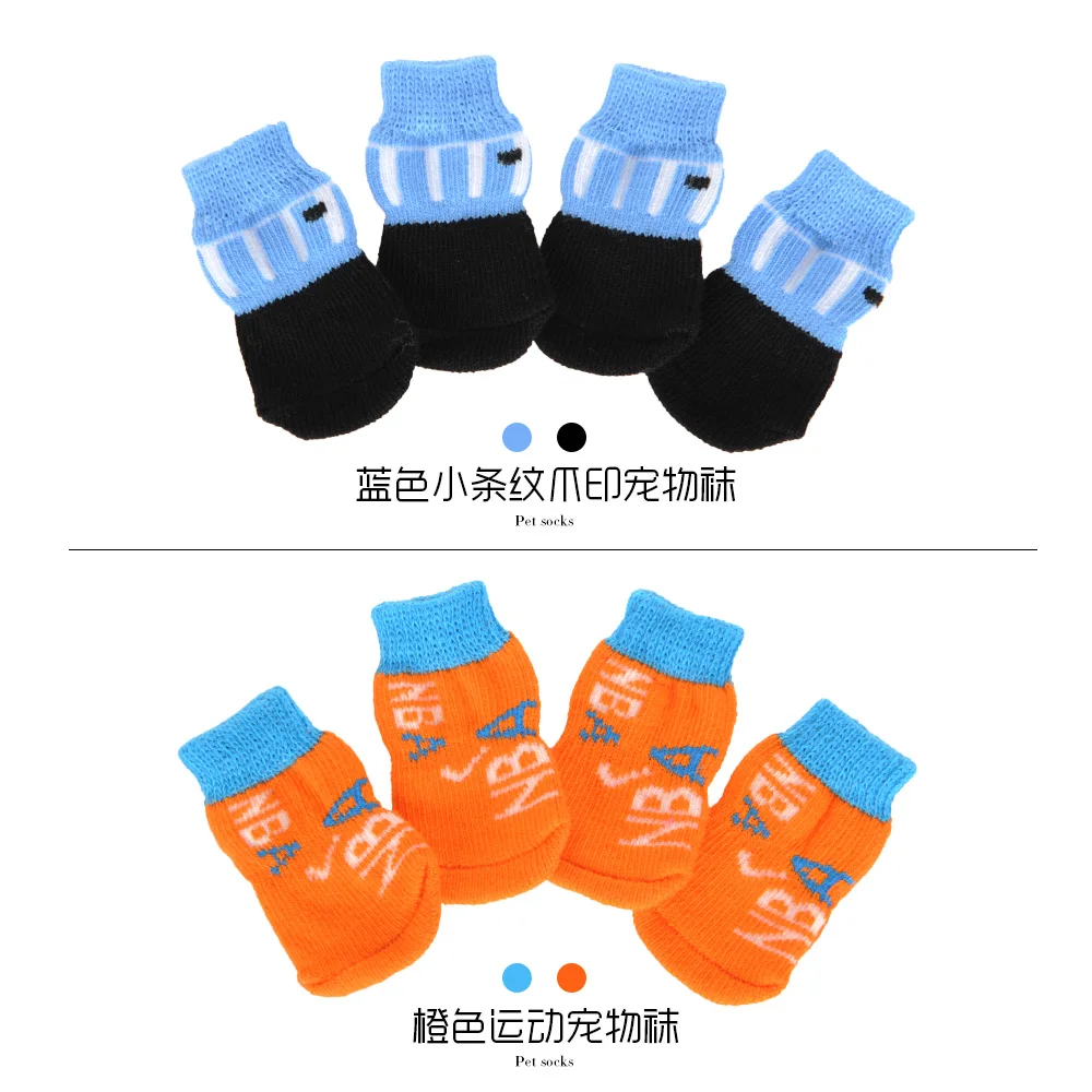 Хлопковые носки для собак 4 шт./компл. милая панда медведь собака нескользящие