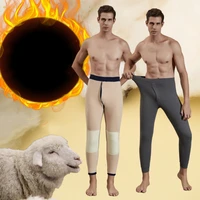 winter men thermal underwear bottoms male leggings thermos pants male warm wool thicken long johns underwear mens warm pants