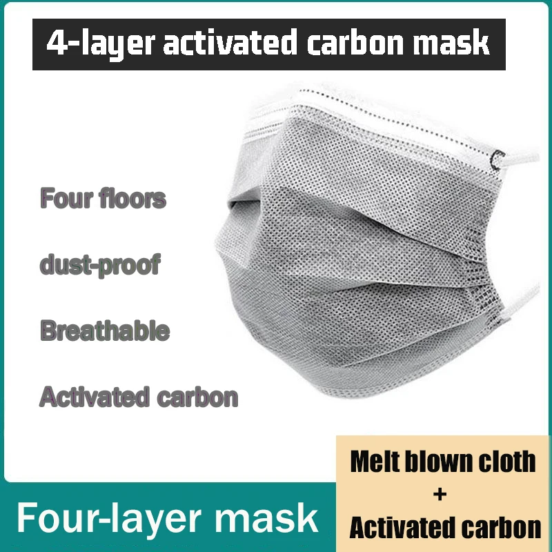 

Disposable Activated Carbon Mask Four Layers Of Breathable Dust-proof Anti-odor With Melt Blown Cloth Face Mask