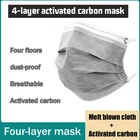 Одноразовая маска с активированным углем, четырехслойная дышащая Пылезащитная маска для лица с защитой от запаха из расплавленной ткани