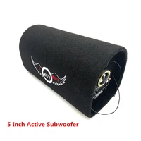 5inch car audio bluetooth active speaker box subwoofer 12v 220v 120watts 4ohm hifi motorcycle home %d1%81%d0%b0%d0%b1%d0%b2%d1%83%d1%84%d0%b5%d1%80 %d0%b2 %d0%bc%d0%b0%d1%88%d0%b8%d0%bd%d1%83 bass