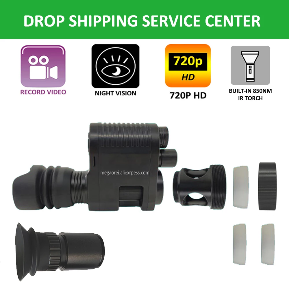 Регулируемый объектив с диоптриями для Megaorei3 встроенный прибор ночного видения