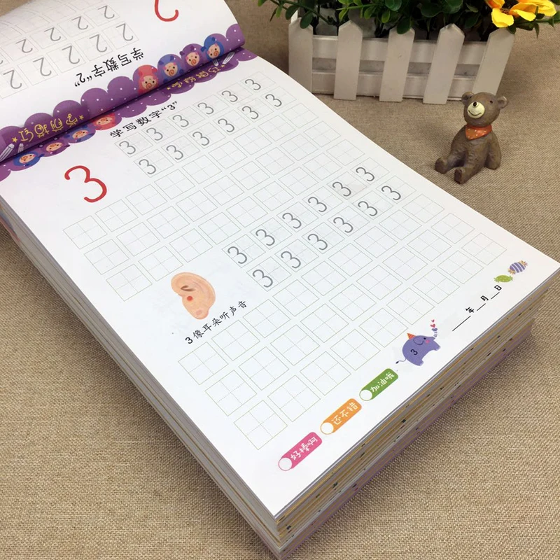 80 Pages / Book of Children's Addition and Subtraction Learning Math Students Handwriting Preschool Mathematics Exercise Books