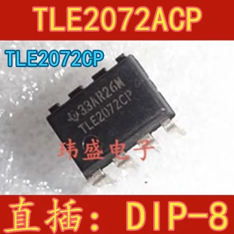

Бесплатная доставка 10 шт./лот TLE2072ACP TLE2072CP DIP-8