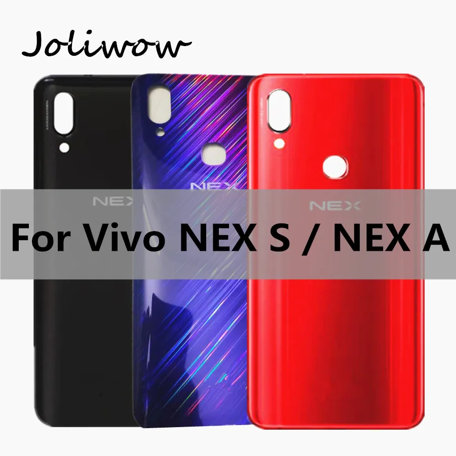Чехол для Vivo NEX S / A Ultimate задняя крышка батарейного отсека стеклянный ЧЕХОЛ ДЛЯ vivo