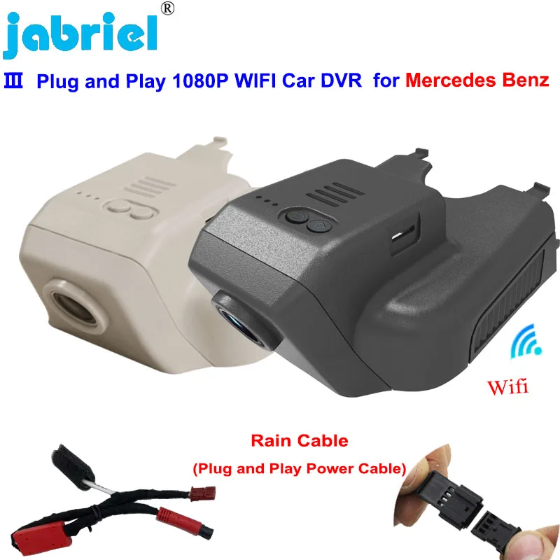 Новый Автомобильный видеорегистратор Plug and Play для Mercedes Benz R Class w251 R350 R400 GL x164 x166 ML w164