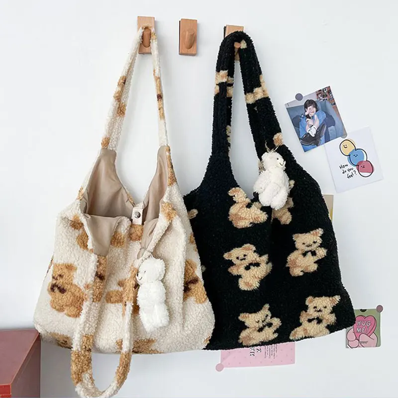 

Women's Lamb Fabric Shoulder Bag Handbag Tote Large Capacity Embroidery Shopper Bags Cute Bag For Girls New Bolso De Hombro