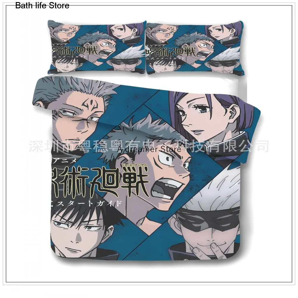 

New 3D Printed Anime Jujutsu Kaisen Bedding Set Fashion Duvet Cover Set Double Size Kids Boys Gift Bedding Set No Sheet