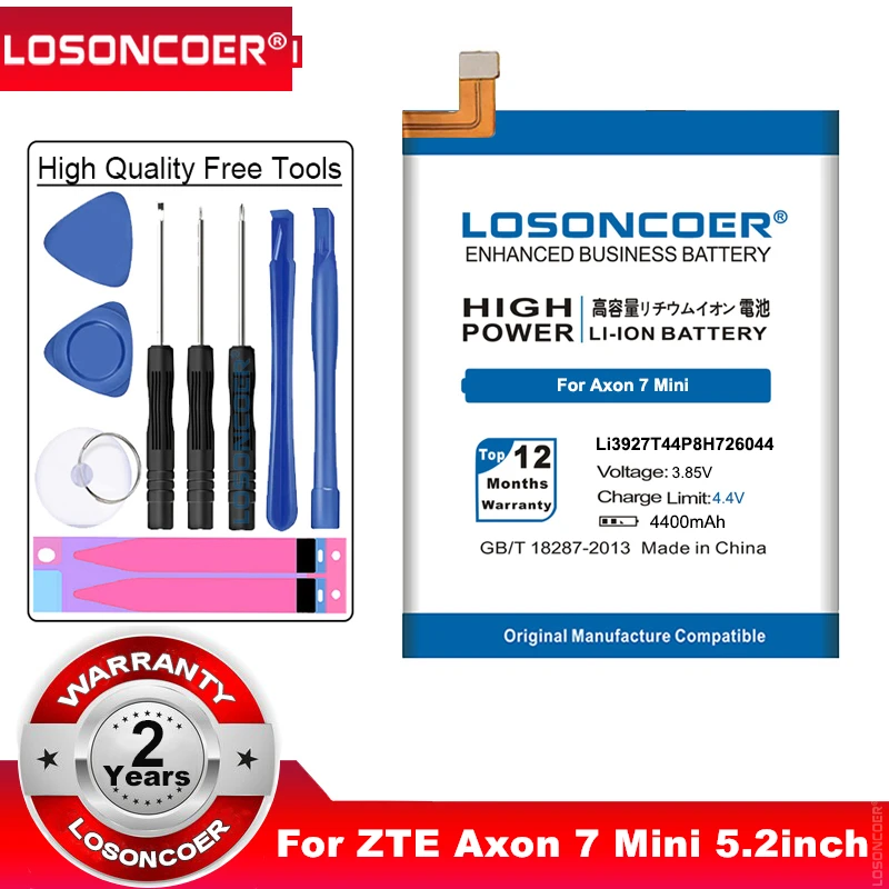 Аккумулятор LOSONCOER Li3927T44P8H726044 4400 мАч для ZTE Axon 7 Mini 5 2 дюйма|Аккумуляторы мобильных