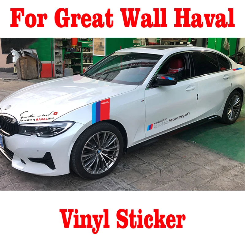 Для Защитные чехлы для сидений сшитые специально Great Wall Haval H6 F7 F7x H4 H2 F5 M6 купе