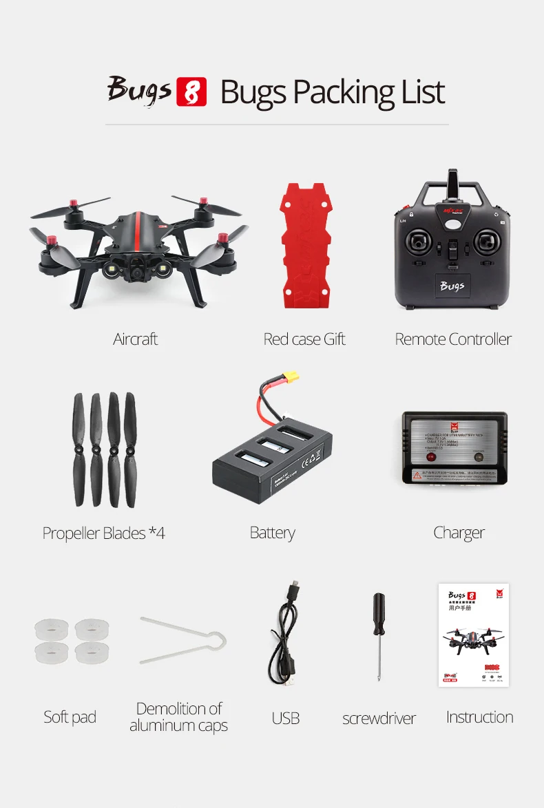 Дрон MJX RC Квадрокоптер B8 Bugs 8 бесщеточный мотор пульт дистанционного управления Дрон профессионалов вертолет игрушки Рождественский подарок