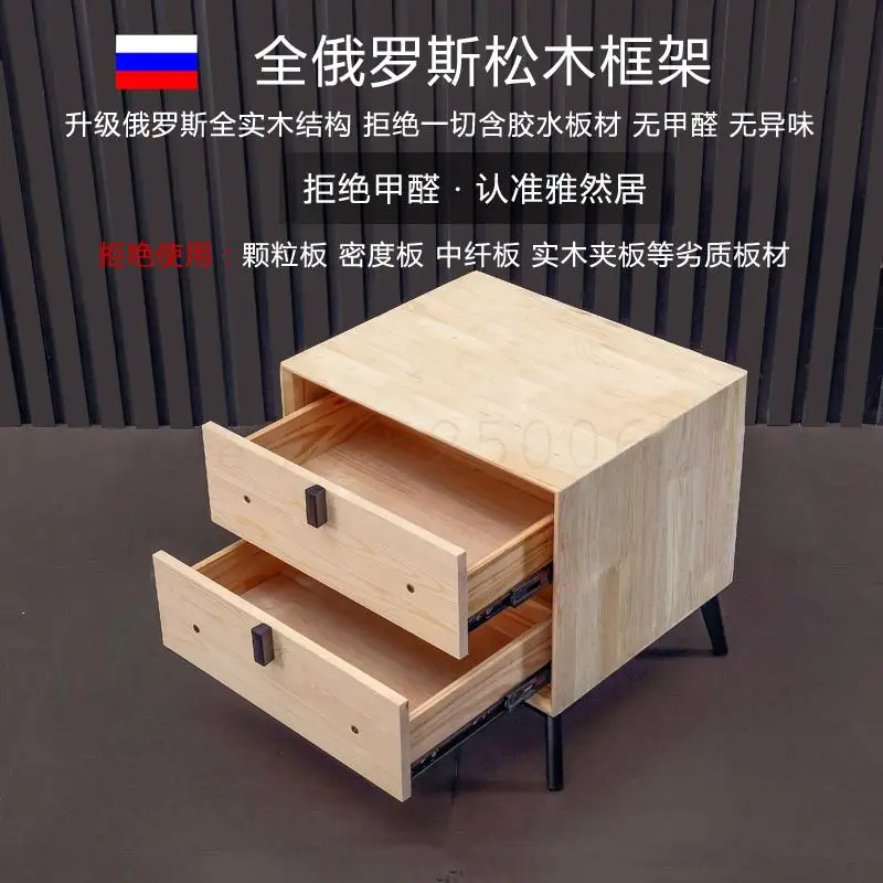 Современная мебель для спальни прикроватный столик простой скандинавский