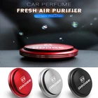 Автомобильный вращающийся освежитель воздуха с логотипом автомобиля, парфюм, интерьерные детали, Декор, ароматерапия для Dodge Journey, зарядное устройство, Challenger калибр, Дротика